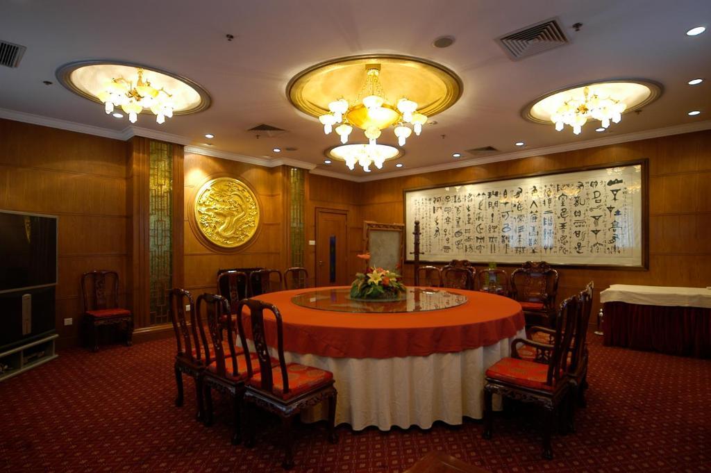 Jing Du Yuan Hotel Beijing Exterior photo