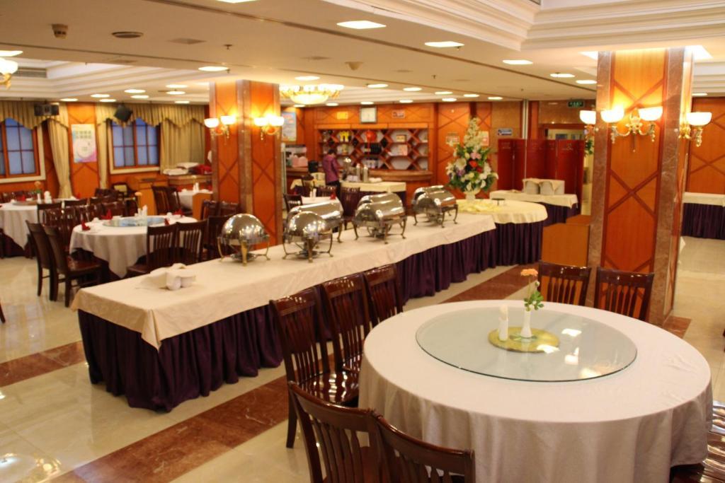 Jing Du Yuan Hotel Beijing Exterior photo