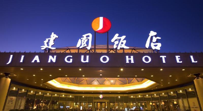 Jing Du Yuan Hotel Beijing Exterior photo